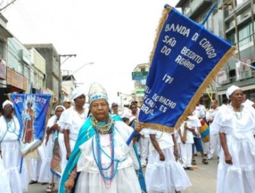 Neste fim de semana tem Encontro de Bandas de Congo na Vila do Riacho
